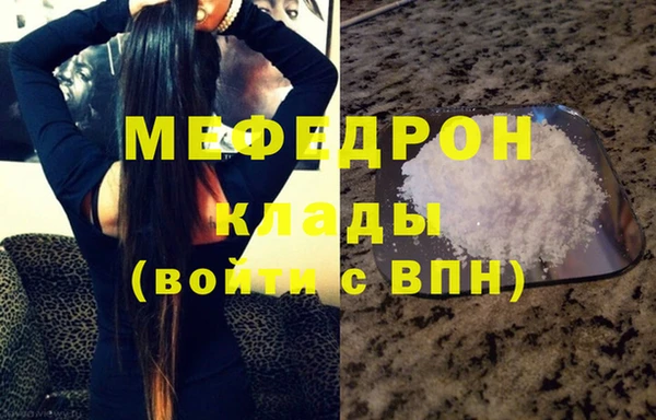 наркотики Вяземский