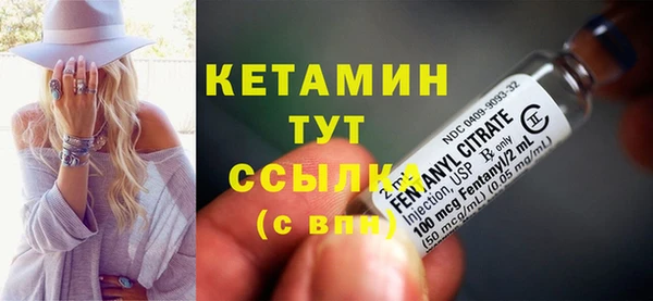 наркотики Вяземский