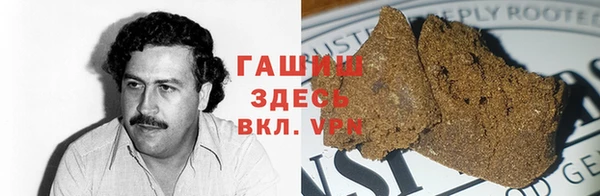 наркотики Вяземский