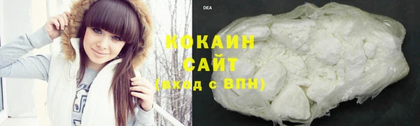 наркотики Вяземский
