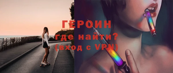 mdpv Вязьма