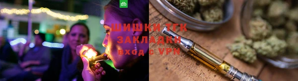 наркотики Вяземский