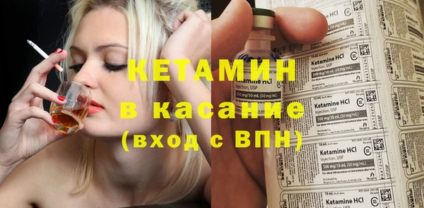 mdpv Вязьма