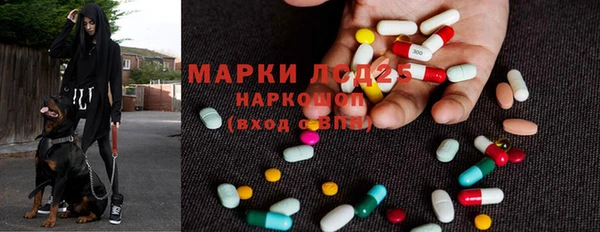 наркотики Вяземский