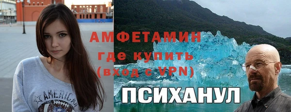 наркотики Вяземский