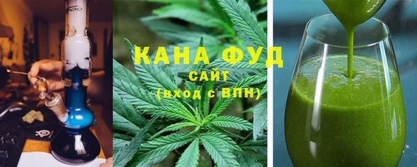 mdpv Вязьма