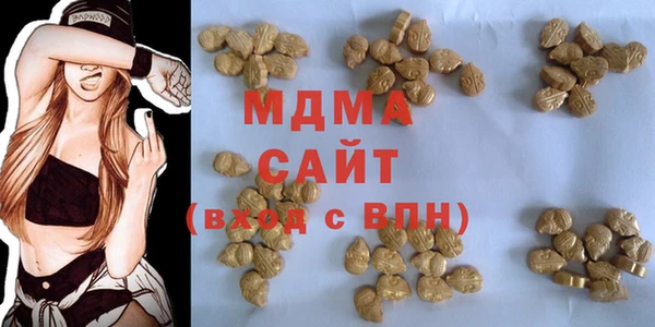 альфа пвп VHQ Вязники